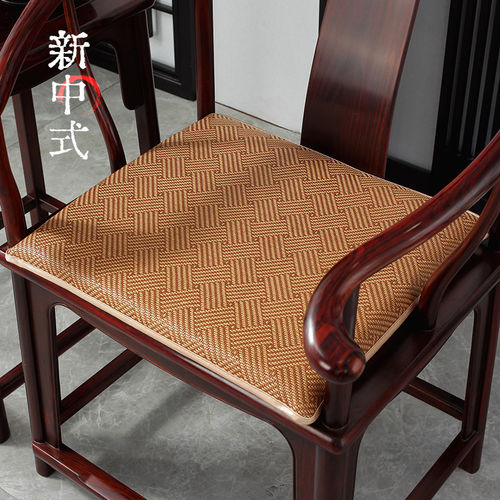 【坐感更柔软！】防滑凉席椅垫