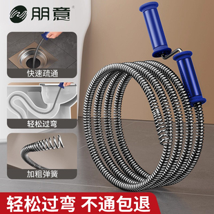 通下水道疏通器家用加粗款 卫生间马桶厕所堵塞专用工具管道疏通器