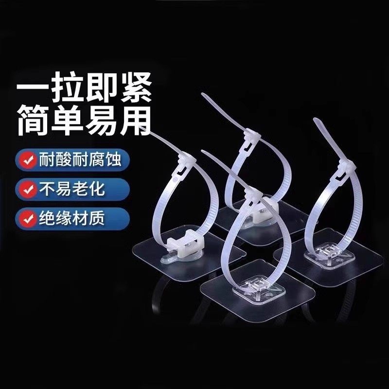 【可调节卡扣】免打孔水管卡扣