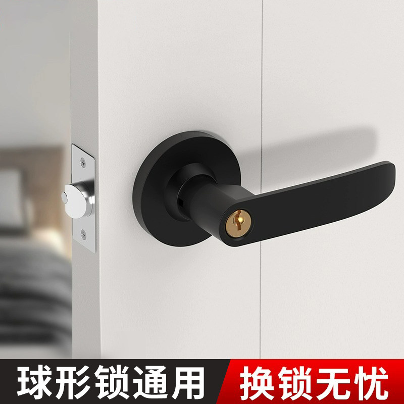 替换球锁门锁家用通用型球形锁改把手锁室内卧室房门锁老式圆锁使用感如何?