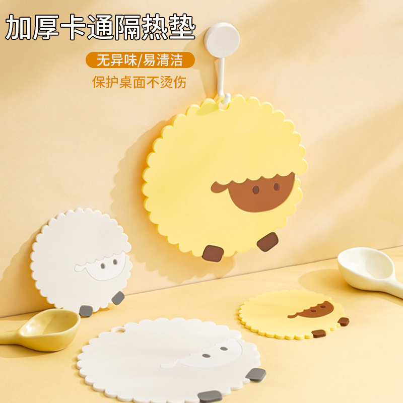 防烫食品级加厚硅胶餐桌垫耐高温