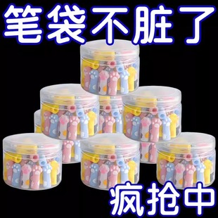 猫爪铅笔帽高颜值学生软胶硅胶铅笔套头笔尖保护套儿童笔帽铅笔盖