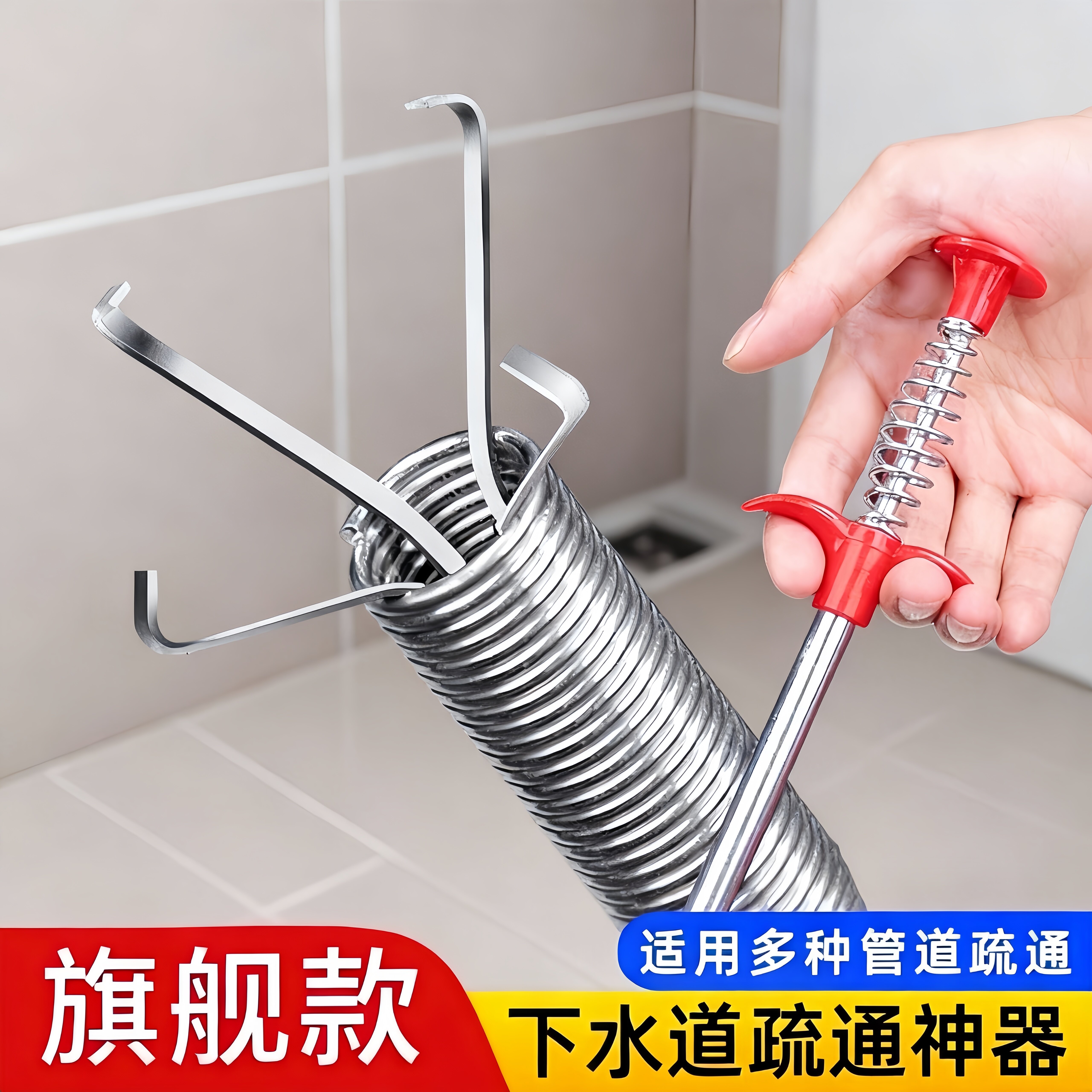 ���ڲ������Ͽ�Ʒ�ʣ���0.6�ס���ˮ����ͨ�� ��ˮ����ͨ��������Ͱ��ͨ�� 6.72Ԫ(������)