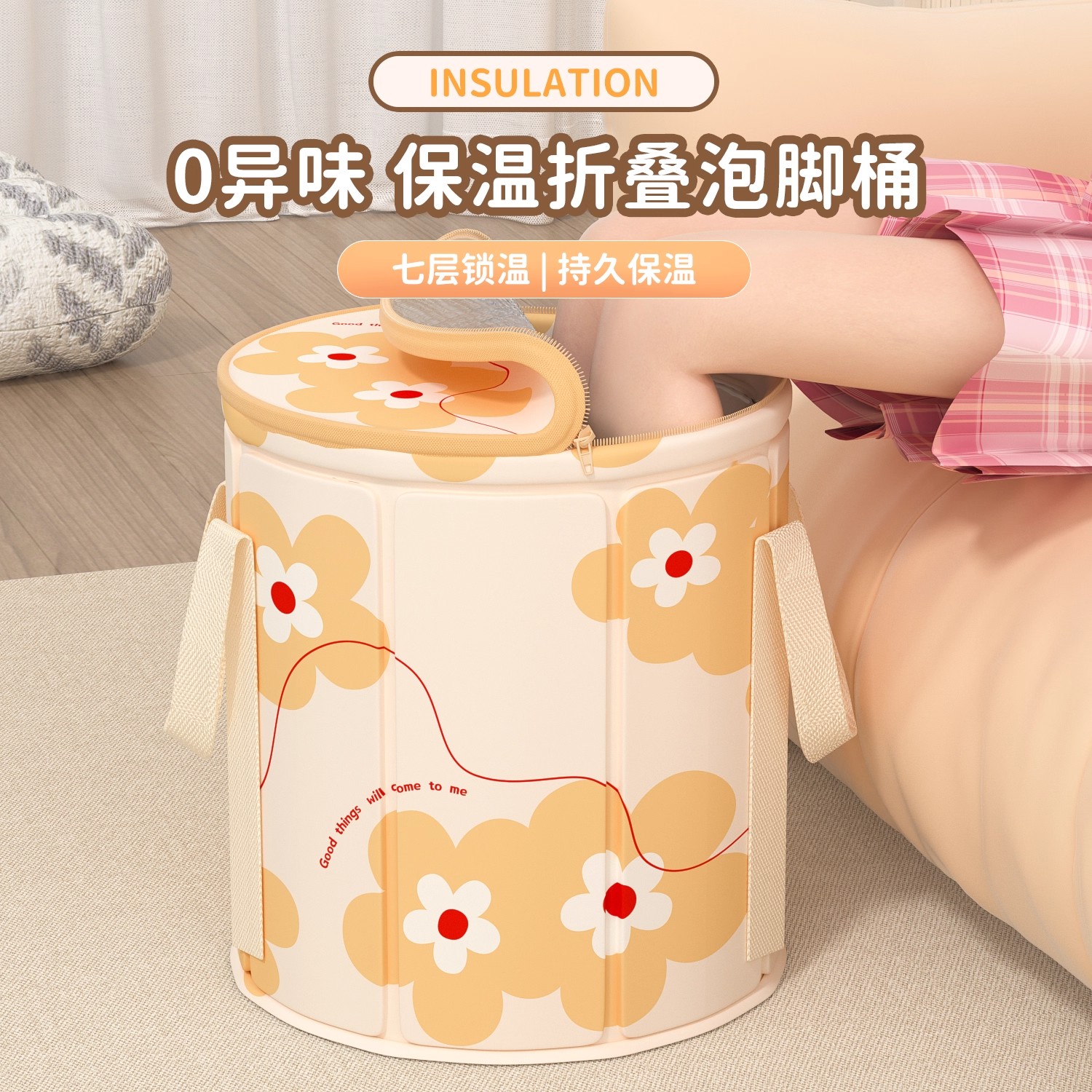 泡脚桶过小腿可折叠便携宿舍家用