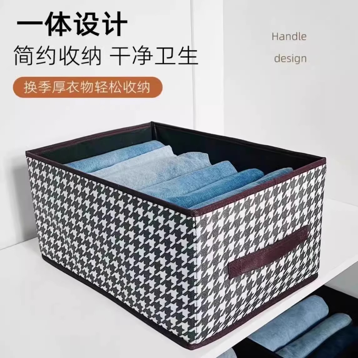 用途抽屉式收纳箱整理箱布艺