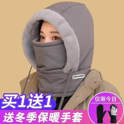 羽绒雷锋帽女秋冬季围脖一体加厚保暖防寒头套面罩骑车防风帽子男