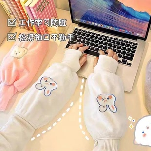 套手套二合一手袖 学生上班写作业袖 冬季 防污防脏套袖 头 保暖护袖 袖