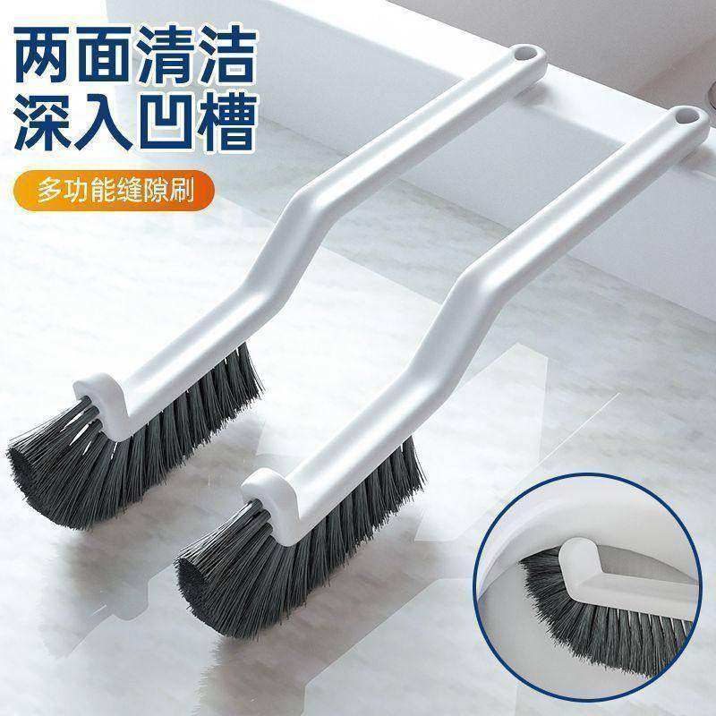 多功能无死角缝隙刷子卫生间地缝刷硬毛浴室瓷砖清洁刷厕所马桶刷,家庭/个人清洁工具,缝隙刷,淘宝优惠券,粉丝福利购,淘宝优惠卷
