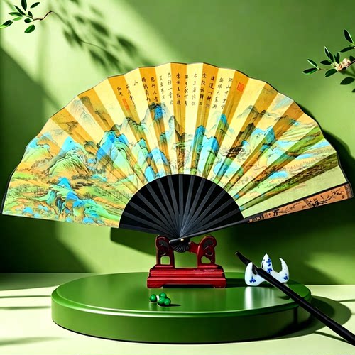 【千里江山图】10寸古风折扇