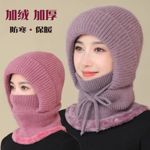 帽子女冬连体帽中老年妈妈加厚保暖毛线帽老人奶奶骑车防寒风围脖