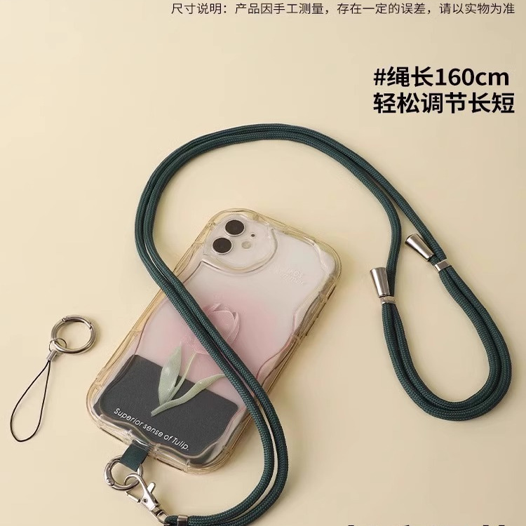 手机挂绳挂脖绳子斜挎可背可调节