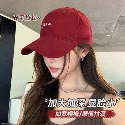 【达人推荐】防晒显脸小棒球帽