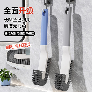 刷子家用2025新款 子神器洗鞋 洗衣刷不伤鞋 刷鞋 专用翘头 软毛鞋 鞋