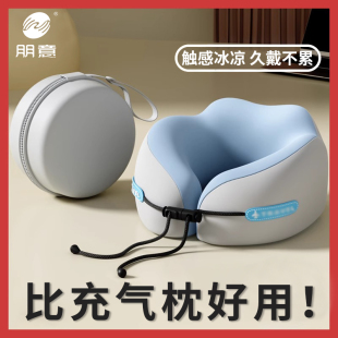 记忆棉U型枕旅行睡觉枕头颈椎脖子靠枕便携式 u形枕飞机护颈枕脖枕