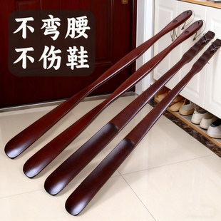 实木鞋拔子长柄胡桃木孕妇穿鞋神器家用木质加长鞋扒不弯腰提鞋器