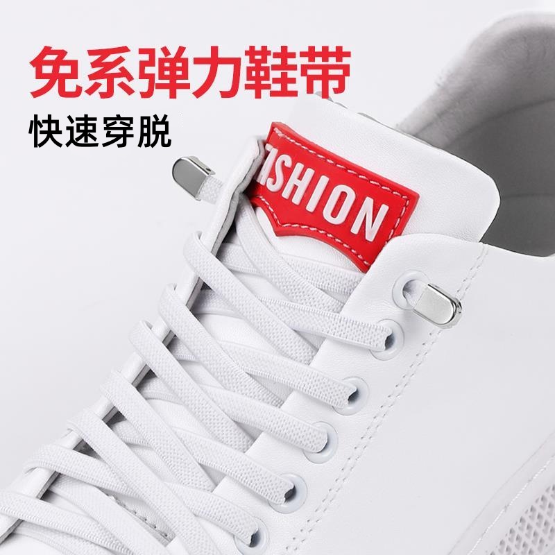 免绑懒人鞋带扣运动固定器