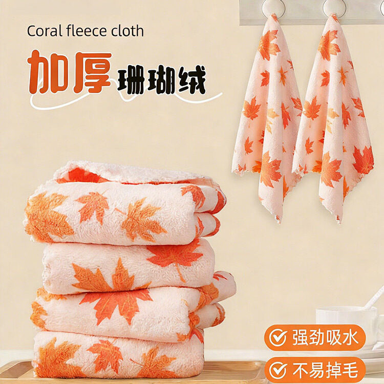 易清洗加厚擦桌子百洁布抹布吸水洗碗布厨房专用不易沾油掉毛毛巾,家庭/个人清洁工具,抹布,淘宝优惠券,粉丝福利购,淘宝优惠卷