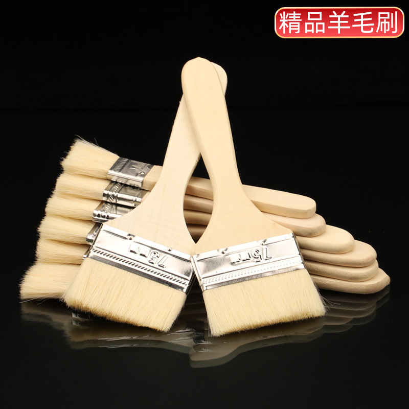 加厚羊毛刷刷油漆涂料不易掉毛