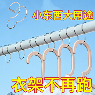 防风扣304不锈钢晾衣杆衣架固定扣防滑室外晒衣服卡扣防风固定扣