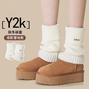 腿套白色针织女款 发热保暖袜套雪地靴堆堆袜秋冬小腿袜子加厚 冬季