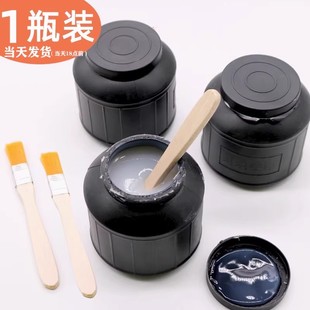 浆糊大瓶装香糊贴对联春联小广告海报胶水裱画胶粘用品蝴蝶剑糊精