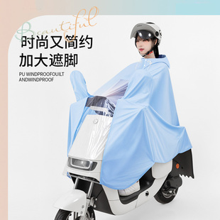 长款 电动车雨衣全身防水雨披专用成人外穿新款 全身防暴雨加厚雨披