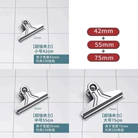 【Комбинация】 12 штук/42/55/75/115 мм/3 штуки каждый