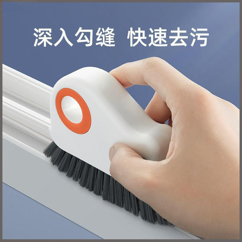 窗户槽沟清洁神器凹槽缝隙刷子门缝刷槽沟家用大扫除凹槽清洁工具,家庭/个人清洁工具,缝隙刷,淘宝优惠券,粉丝福利购,淘宝优惠卷