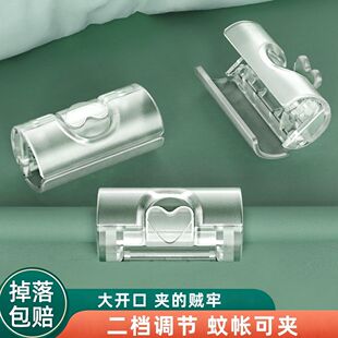 被子床单固定器新款 家用无针夹子防跑卡扣隐形夹防滑床单固定神器