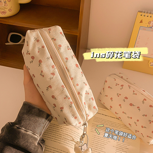 简约奶油碎花文具袋高颜值ins风大容量笔袋小清新帆布甜美可爱少女高颜值化妆包学生大容量简约文具收纳袋