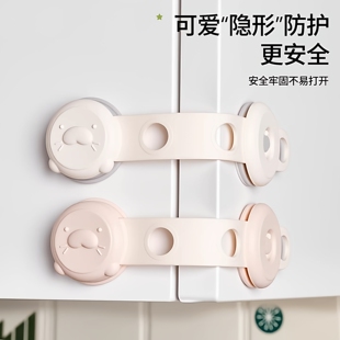 婴儿童锁扣抽屉扣防宝宝夹手安全锁防护防开推拉门冰箱柜子柜门锁
