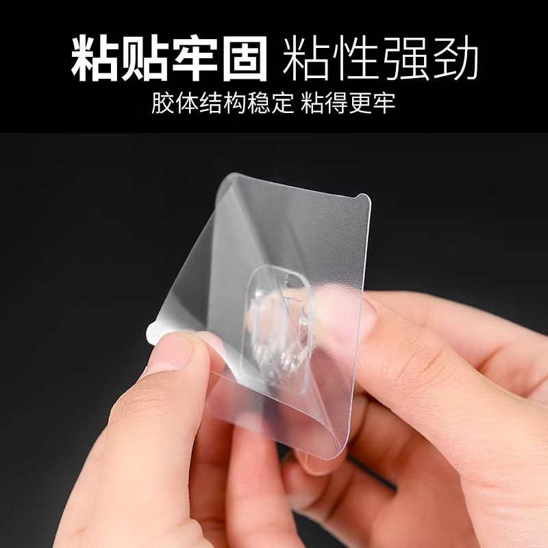 强力贴片挂钩卡扣备用粘胶免打孔置物架无痕浴室脸盆厨房粘钩墙上,收纳整理,挂钩/粘钩,淘宝优惠券,粉丝福利购,淘宝优惠卷