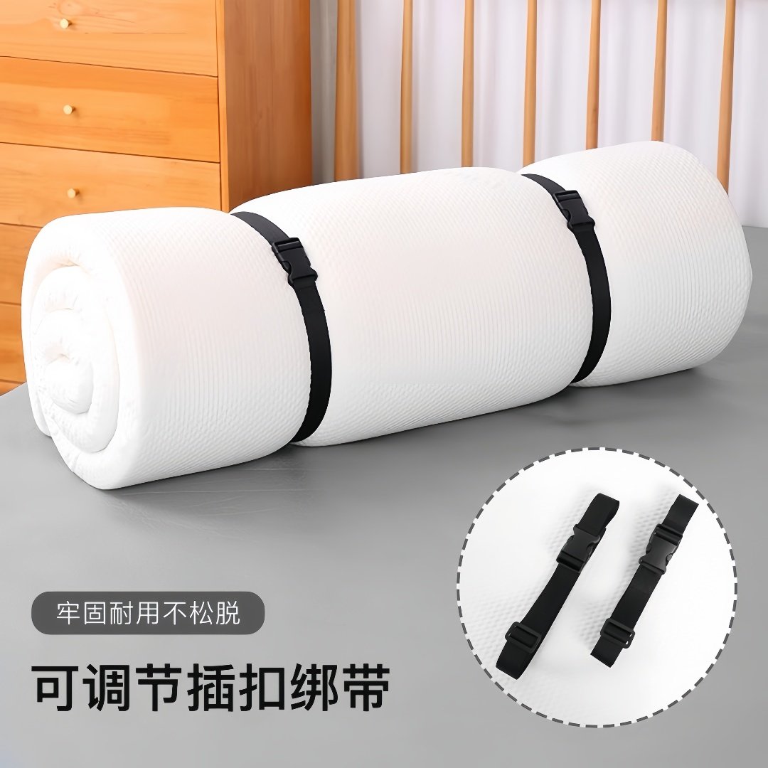 乳胶床垫捆绑带收纳绳被子地毯