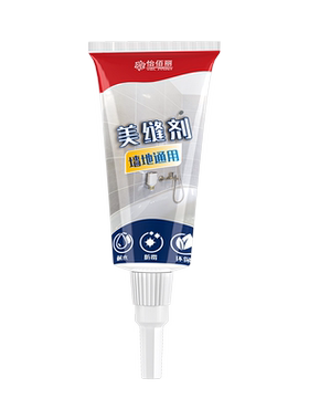 瓷砖美缝剂防水防霉地砖专用