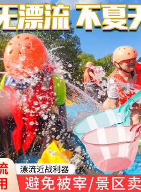 朋意水瓢加厚塑料水勺