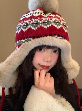 加绒加厚雷锋帽子女秋冬季保暖护耳民族风针织毛线帽防寒东北骑车