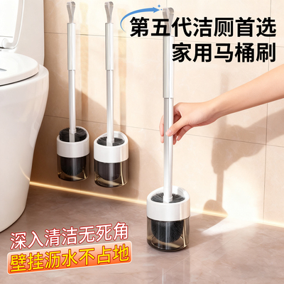 深入清洁无死角2025新款