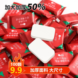 压缩毛巾浴巾加厚加大旅行装一次性纯棉洗脸巾加大号便携旅游用品