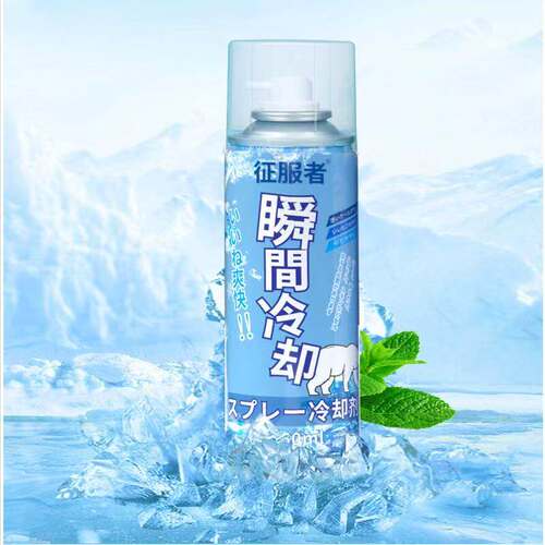 超凉感！夏季车内降温喷雾神器