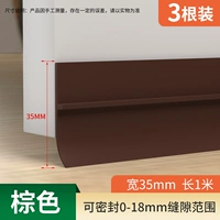 Водонепроницаемый клейкий комплект, 90см