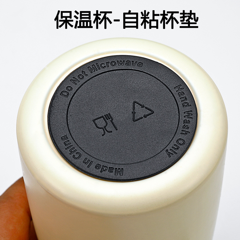 硅胶杯垫防滑贴自贴杯底套耐磨损