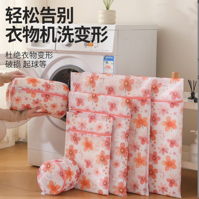 洗衣袋洗衣机专用防变形宿舍
