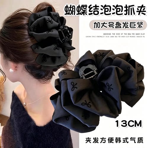 【饱满后脑勺】高级感泡泡蝴蝶结