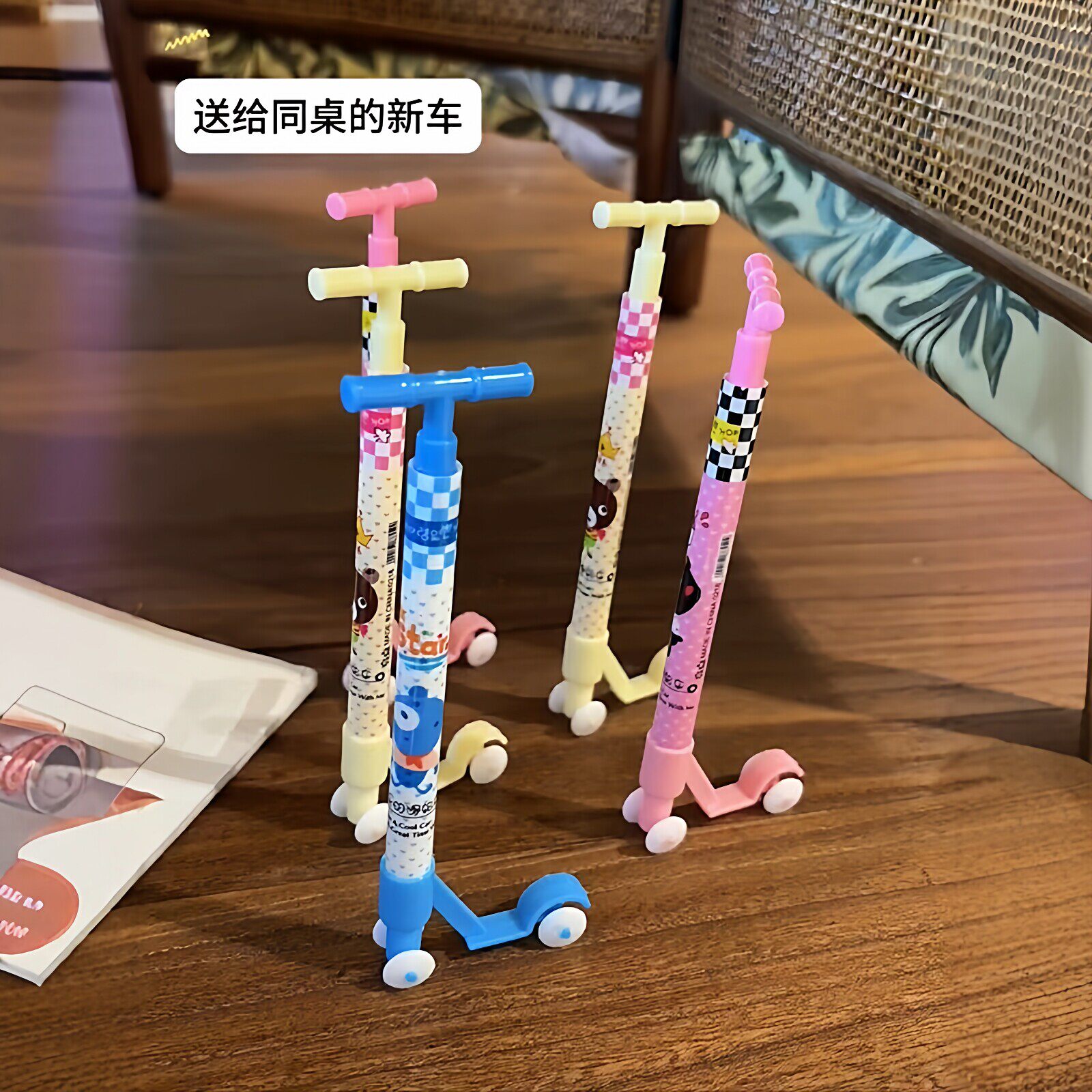 滑板车圆珠笔小学生专用按压式写字笔创意搞怪立体造型笔具送朋友