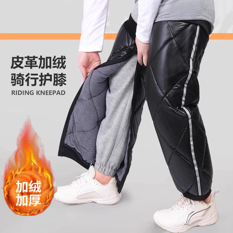 电动车摩托车护膝保暖防寒骑车冬季骑行防风挡风护腿男女护具御寒
