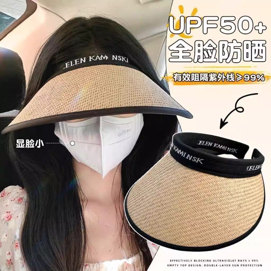 空顶草帽女夏季骑车2026新款防晒太阳帽子防紫外线大沿黑底遮阳帽