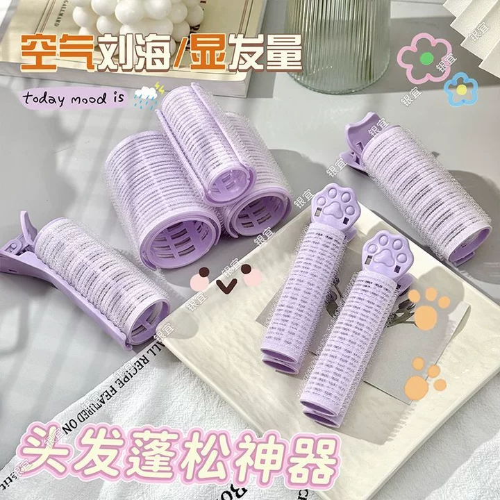 卷发筒刘海卷八字空气网红内扣