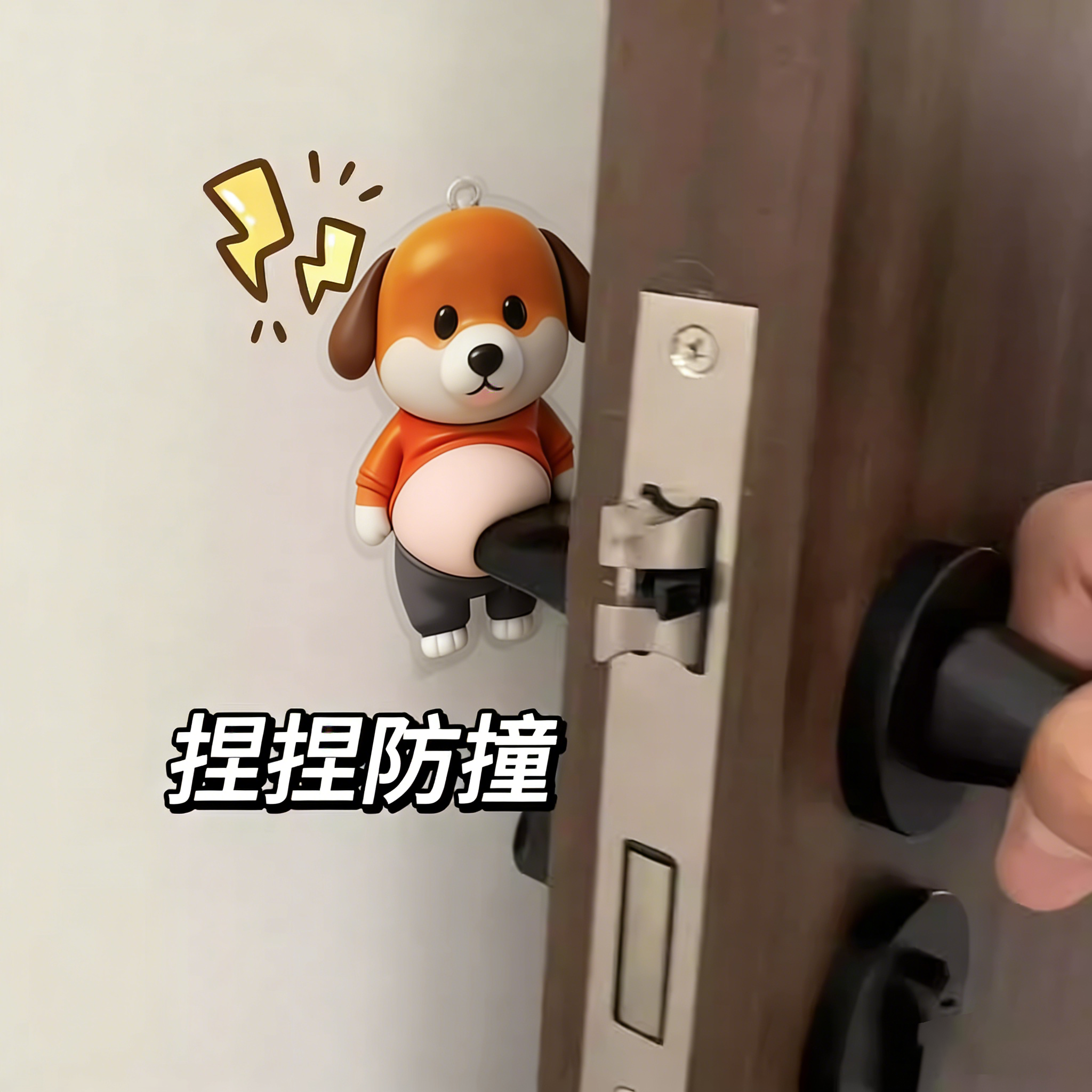 小狗人大肚皮捏捏乐可爱创意解压玩具小胖柴犬汽车防撞贴家居贴纸,节庆用品/礼品,创意/设计玩具,淘宝优惠券,粉丝福利购,淘宝优惠卷