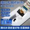 Товары от 朋意旗舰店