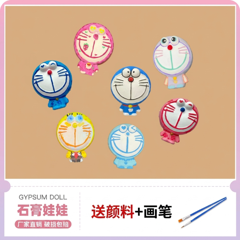 网红爆款迷你小石膏娃娃涂色儿童玩具彩绘白胚益智玩具DIY卡通